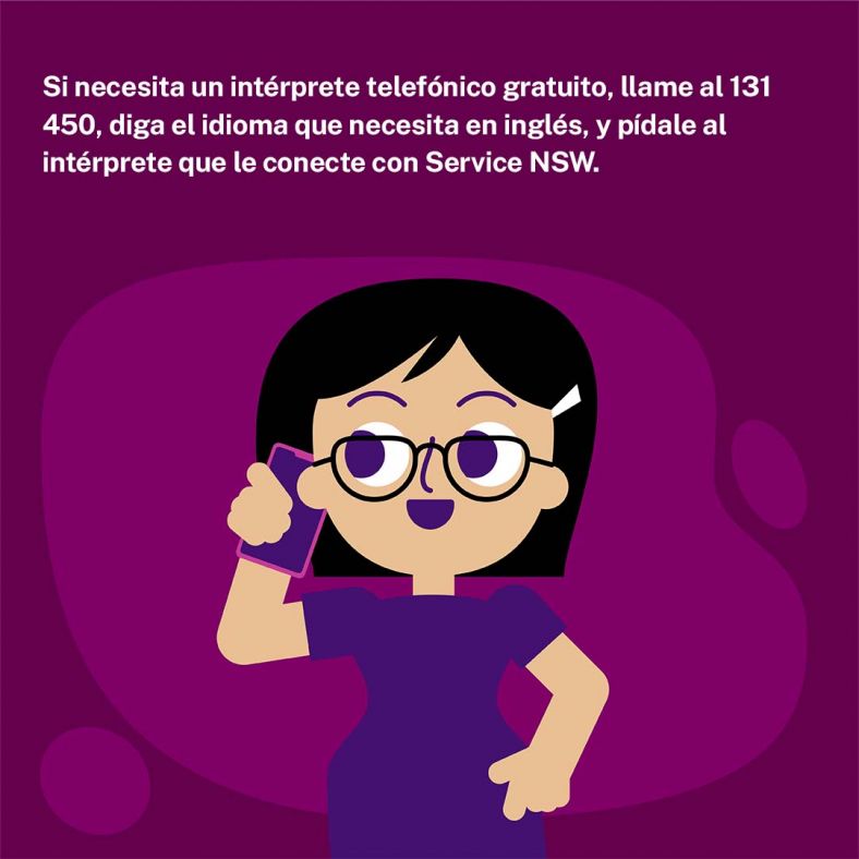 Social Tile Spanish